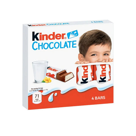 KINDER CHOCOLATE 50GM