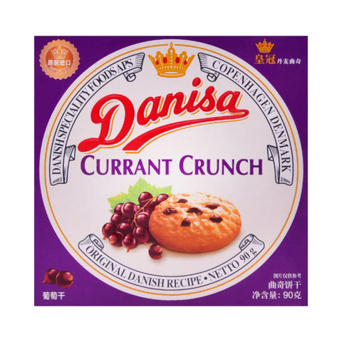 DANISA CURRANT CRUNCH 90GM