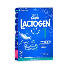NESTLE LACTOGEN 1 200GM