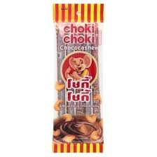 CHOKI CHOKI CASHEW CHOCOLATE TUBE