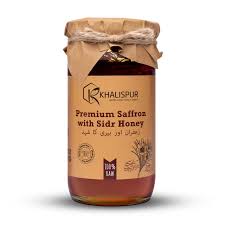 KHALISPUR PREMIUM SAFFRON